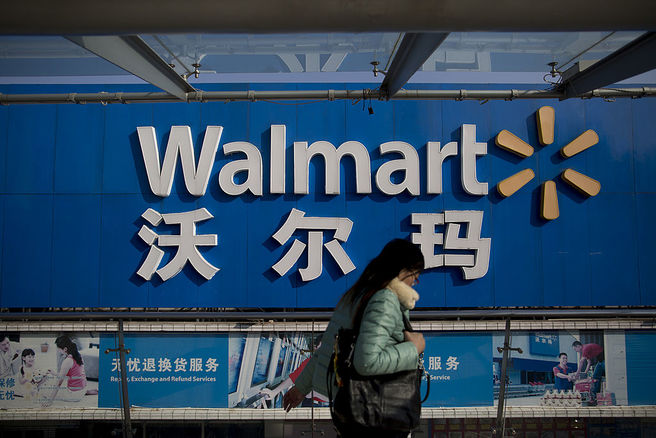 Walmart-China